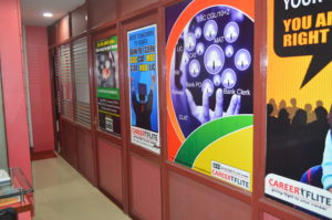 CDM_Interior