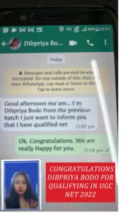 net coaching in guwahati